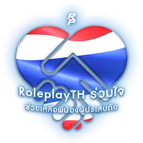 เหรียญตราร่วมใจ.png
