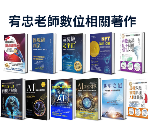 銷售頁課程 (20).png