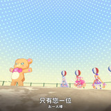 VS OneDrive 36’19”