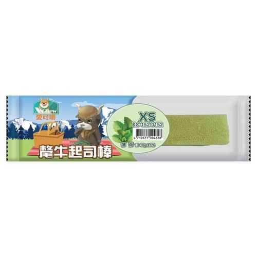 image WH 1200x1200px (36).jpg