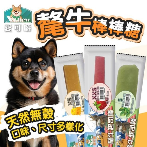 image WH 1200x1200px (32).jpg