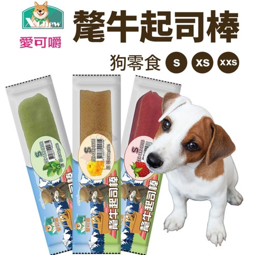 image WH 1200x1200px (27).jpg