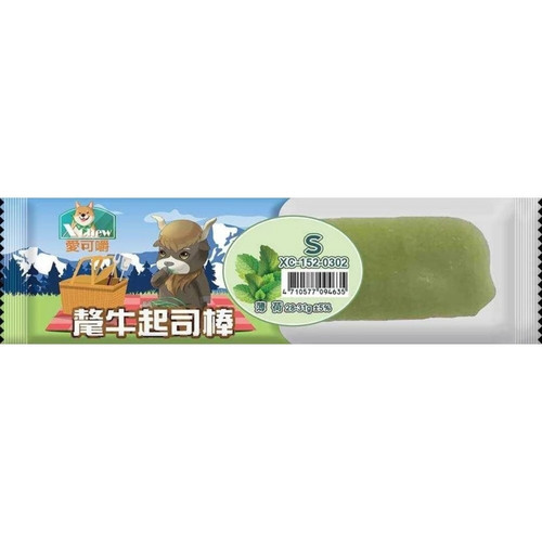 image WH 1200x1200px (29).jpg