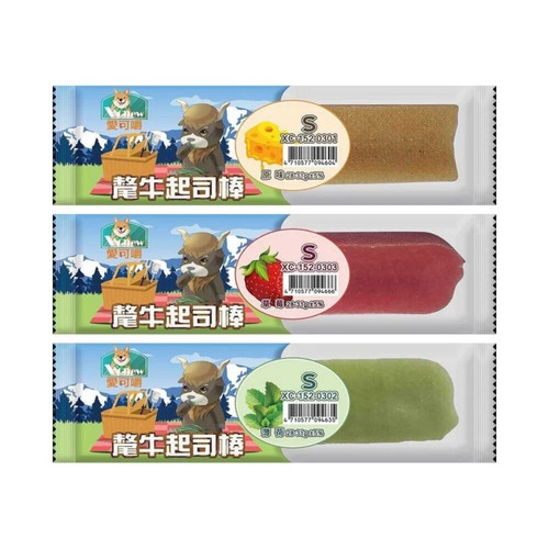 image WH 1200x1200px (26).jpg