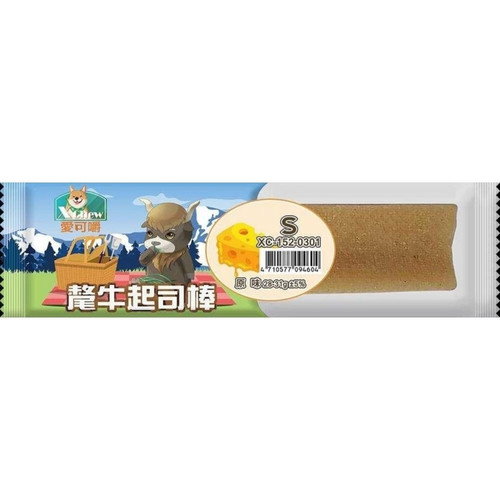 image WH 1200x1200px (28).jpg