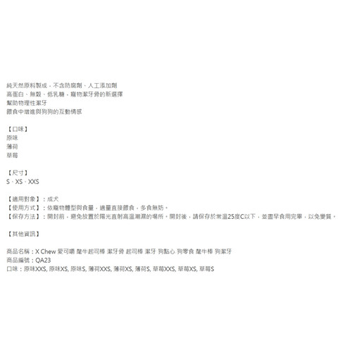 image WH 1200x1200px (39).jpg