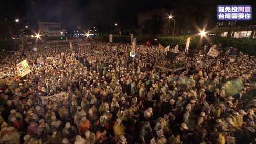 晚上10.03 2025 7 24的影像.jpg