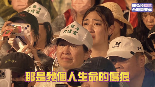 晚上10.04 2025 7 24的影像.jpg