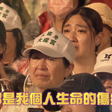 晚上10.04 2025 7 24的影像