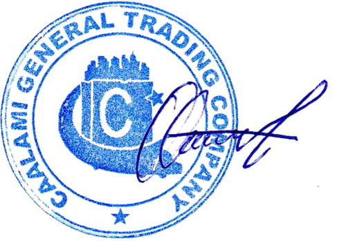 Caalami New Stamp.png