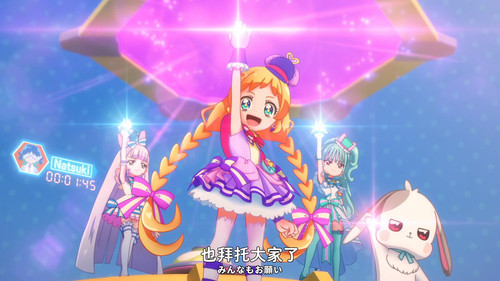 VS OneDrive 48’30”.jpg