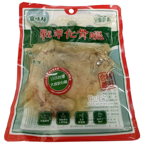 image WH 1200x1200px (3).jpg