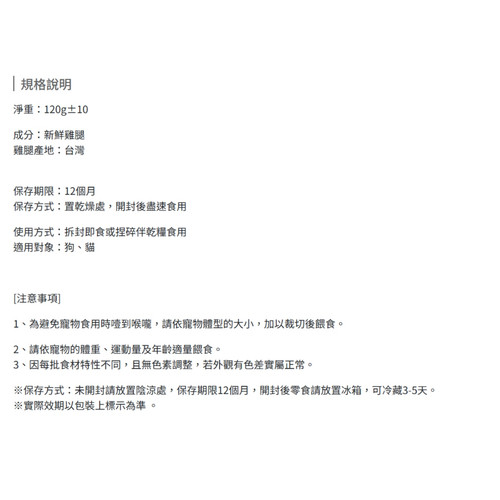 image WH 1200x1200px (2).jpg
