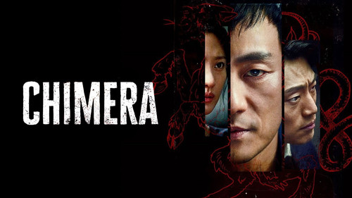Chimera (2021).jpg
