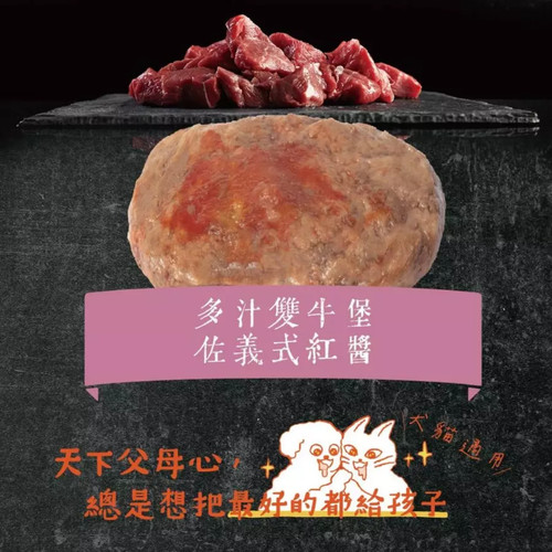 image WH 1200x1200px (10).jpg
