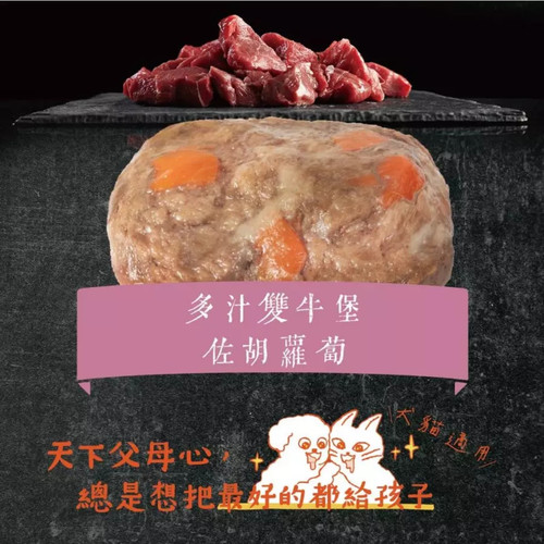 image WH 1200x1200px (9).jpg
