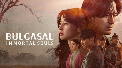 Bulgasal Immortal Souls (2022).jpg