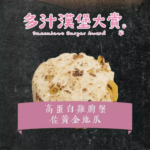 image WH 1200x1200px (18).jpg