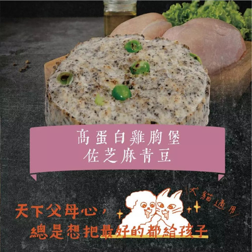 image WH 1200x1200px (16).jpg