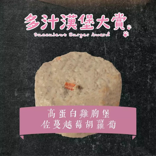 image WH 1200x1200px (19).jpg