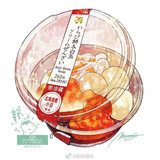 2866bac7acc4ab7aeac3548ca6ddf6f5