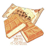 14bd396271932b71ba532c4a4a7e73c5