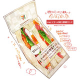 9d1a6037f404534adb0a486d868a7f1f