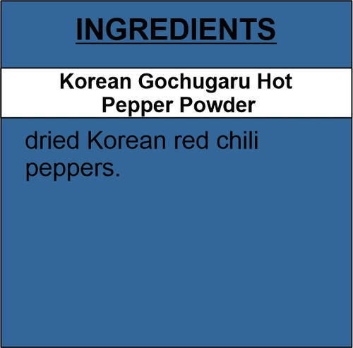 Korean Gochugaru Hot Pepper Powder (1).jpg
