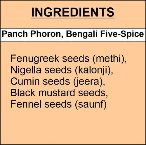Panch Phoron, Bengali Five Spice (1).jpg