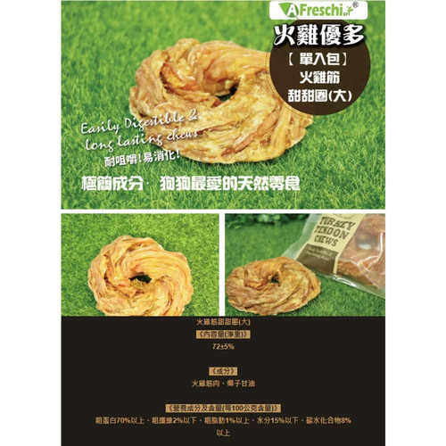 image WH 1200x1200px (7).jpg