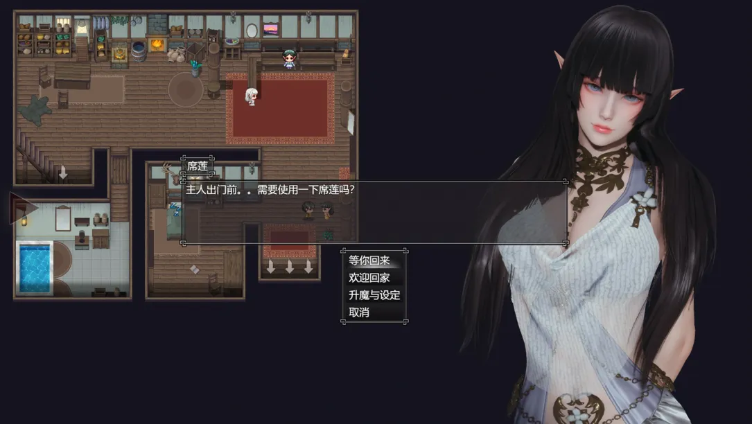 图片[4]-[国产RPG/中文/动态]降临战纪V0.9.14 官方中文作弊破解步兵版[23.8G]-小陌资源库