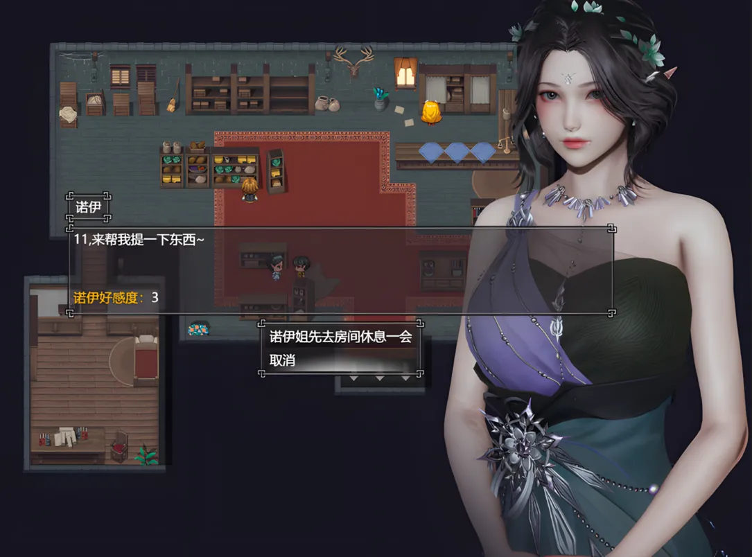 图片[2]-[国产RPG/中文/动态]降临战纪V0.9.14 官方中文作弊破解步兵版[23.8G]-小陌资源库
