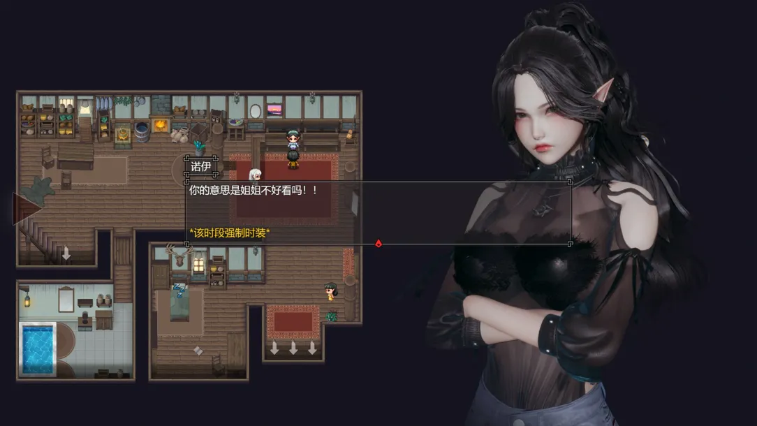 图片[3]-[国产RPG/中文/动态]降临战纪V0.9.14 官方中文作弊破解步兵版[23.8G]-小陌资源库