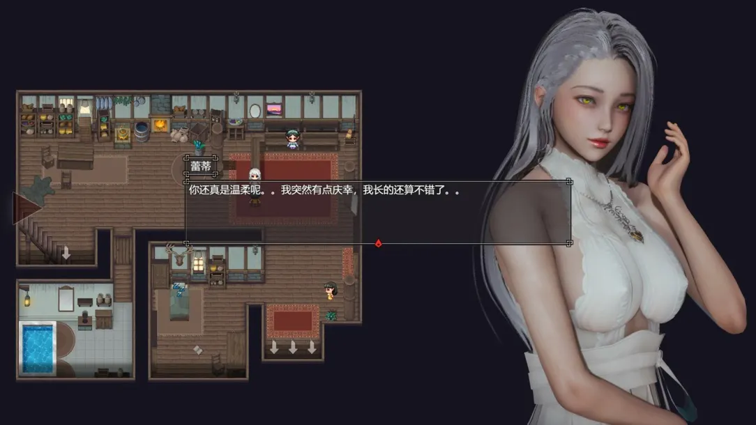 图片[6]-[国产RPG/中文/动态]降临战纪V0.9.14 官方中文作弊破解步兵版[23.8G]-小陌资源库