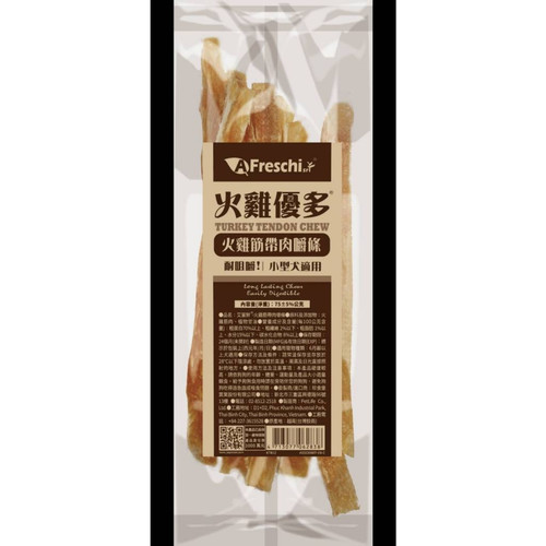 image WH 1200x1200px (12).jpg