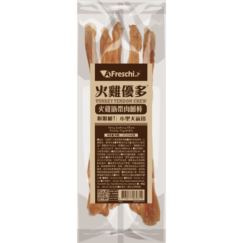 image WH 1200x1200px (11).jpg