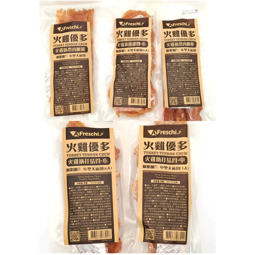 image WH 1200x1200px (10).jpg