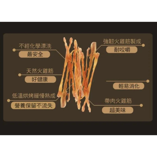 image WH 1200x1200px (8).jpg