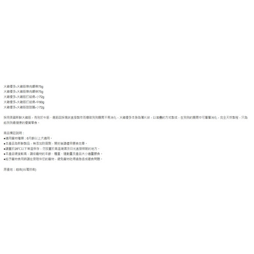 image WH 1200x1200px (9).jpg