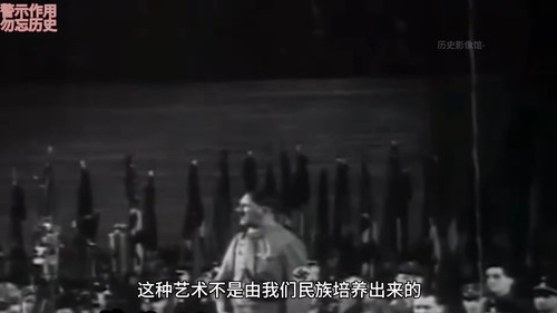 VS YouTube 1933 10’04”.jpg