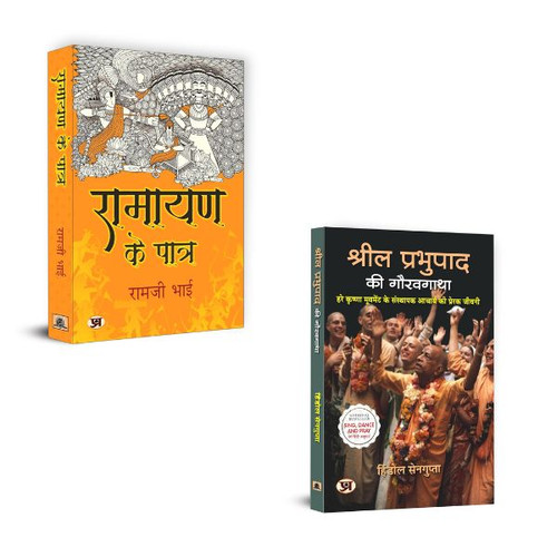 Jun2025 RK 1601.Main.jpg