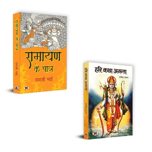 Jun2025 RK 1598.Main.jpg