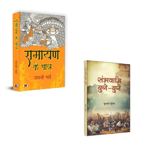 Jun2025 RK 1600.Main.jpg