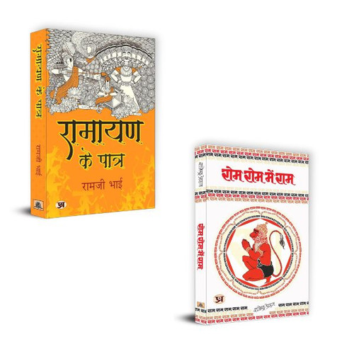 Jun2025 RK 1599.Main.jpg