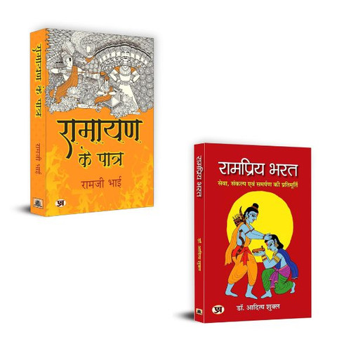 Jun2025 RK 1602.Main.jpg