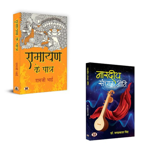 Jun2025 RK 1603.Main.jpg