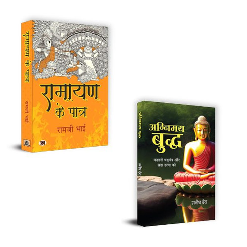 Jun2025 RK 1597.Main.jpg