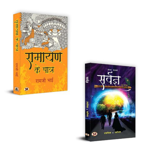 Jun2025 RK 1604.Main.jpg