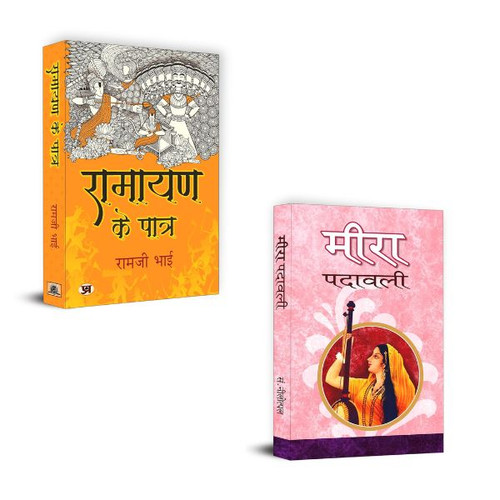 Jun2025 RK 1619.Main.jpg