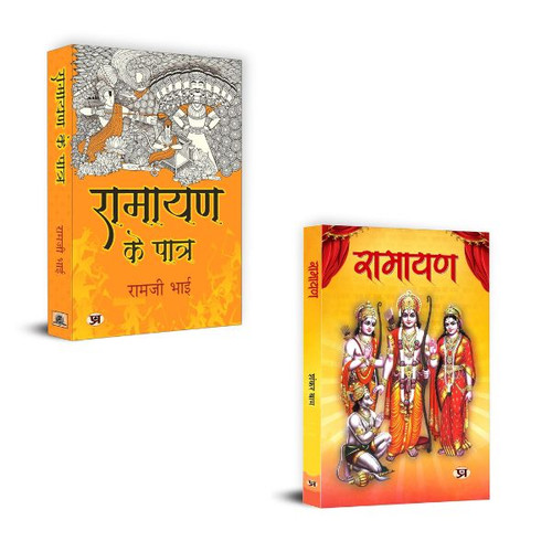 Jun2025 RK 1620.Main.jpg